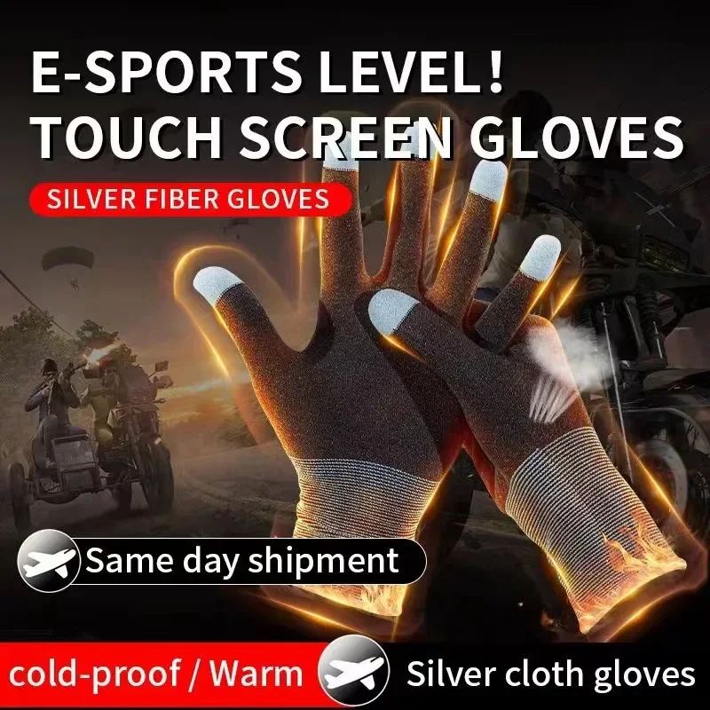 1 Pair NEW E-Sports Mobile PUB - مراجعة Esports Gaming Room وسعره