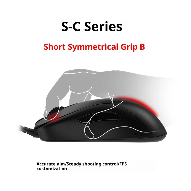 ZOWIE GEAR S-C Series Esports  - مراجعة Esports Gaming Pcs وسعره