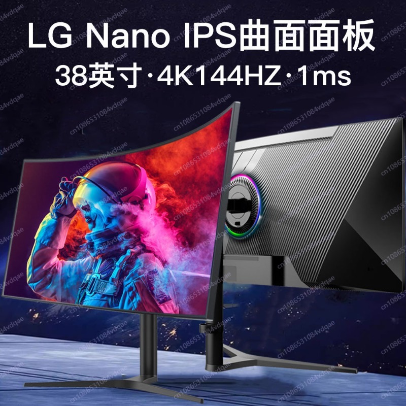 38-Inch 4K 144Hz Curved Gaming - مراجعة Esports Gaming Room وسعره