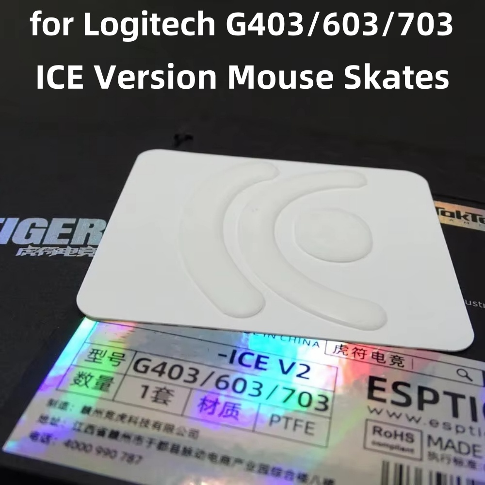1 Pcs Esports Tiger Gaming ICE - مراجعة Esports Gaming Pcs وسعره
