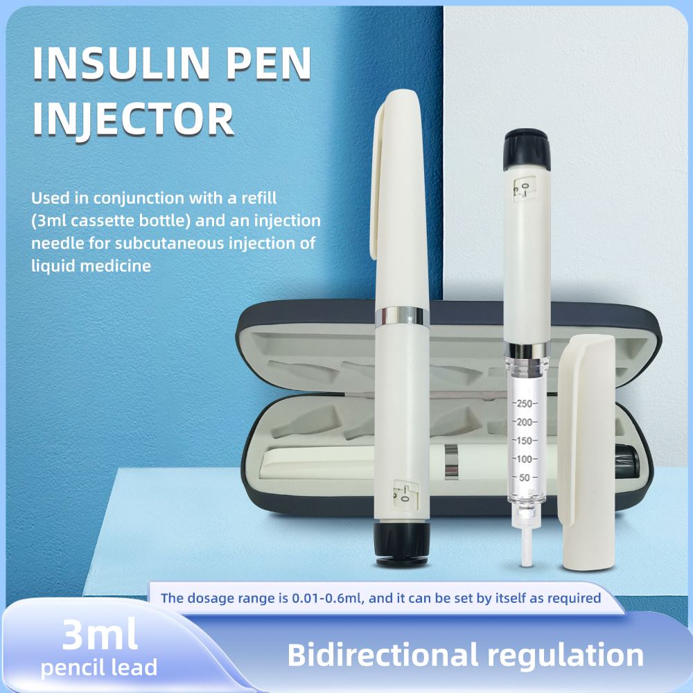 Reusable Insulin Pen Injector  - مراجعة Dual Monitor Stand وسعره